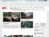 Desktop screenshot for banglanews24.com