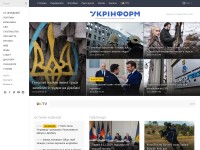 Desktop screenshot for ukrinform.com