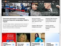 Desktop screenshot for topcor.ru