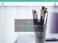 Desktop screenshot for hesabehamrah.com