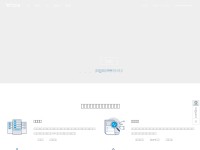 Desktop screenshot for qiniucdn.com