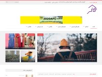 Desktop screenshot for honardarkhane.com