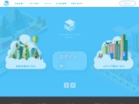 Desktop screenshot for nend.net