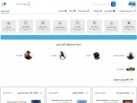 Desktop screenshot for gamecitypsn.ir