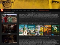 Desktop screenshot for vo-vse-tyazhkiye.ru