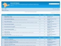 Desktop screenshot for crimea.website