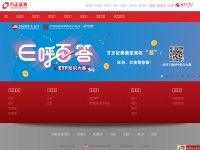 Desktop screenshot for foundersc.com