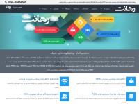 Desktop screenshot for rahanet.com