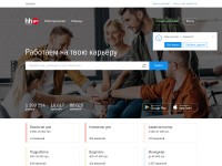 Desktop screenshot for hh.ua