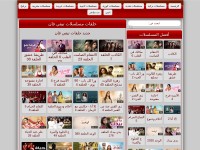 Desktop screenshot for a.tvfun.me