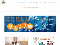 Desktop screenshot for moshaveraneh.com