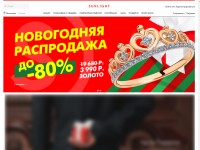 Desktop screenshot for sunlight.net