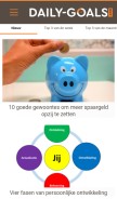 How daily-goals.com looks like on a mobile device such as an iPhone.