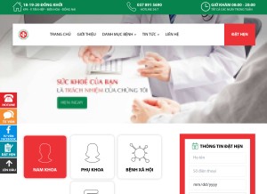 How dakhoabienhoa.vn looks like on a tablet such as an iPad.