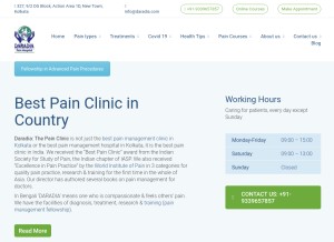How daradia.com looks like on a tablet such as an iPad.