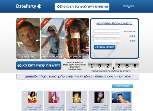 How dateparty.co.il looks like on a tablet such as an iPad.