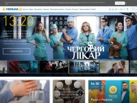 Desktop screenshot for kanalukraina.tv