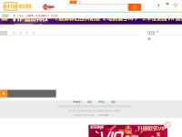 Desktop screenshot for olevod.eu