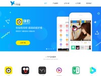 Desktop screenshot for miaopai.com