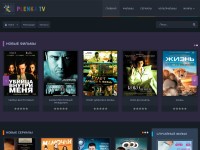 Desktop screenshot for plenkatv.ru