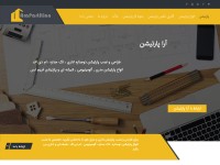 Desktop screenshot for arapartition.com