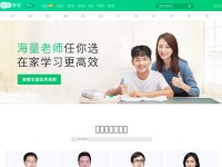 Desktop screenshot for changingedu.com