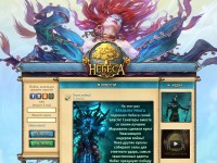 Desktop screenshot for nebogame.com