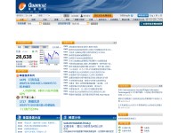 Desktop screenshot for quamnet.com