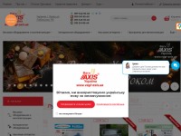 Screenshot of vagi-axis.ua