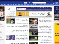 Desktop screenshot for ghatreh.com