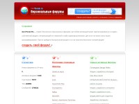 Desktop screenshot for svoiforum.ru