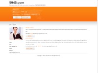 Desktop screenshot for 5945.com