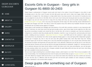 How deepi.in looks like on a tablet such as an iPad.