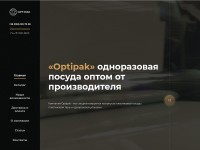 Desktop screenshot for optipak.com.ua