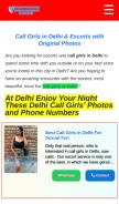 How delhimazza.com looks like on a mobile device such as an iPhone.