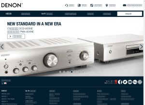 How denon.jp looks like on a tablet such as an iPad.