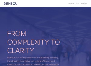 How densoumedia.com looks like on a tablet such as an iPad.