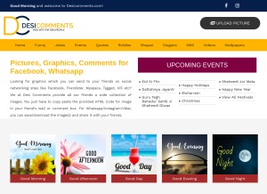How desicomments.com looks like on a tablet such as an iPad.