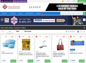 How desidime.com looks like on a tablet such as an iPad.