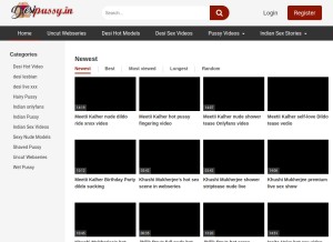 How desipussy.in looks like on a tablet such as an iPad.