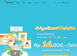 How dewaweb.com looks like on a tablet such as an iPad.