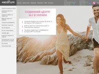 Screenshot of angiolife.com.ua