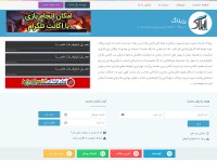 Desktop screenshot for rozblog.com