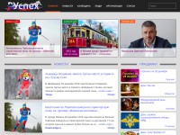 Desktop screenshot for ruspekh.ru