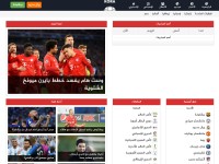 Desktop screenshot for kora.com