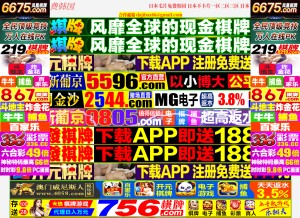 How dg176.com looks like on a tablet such as an iPad.