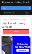 How dhankesariresults.in looks like on a mobile device such as an iPhone.