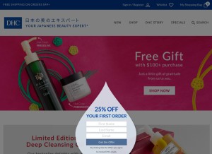 How dhccare.com looks like on a tablet such as an iPad.