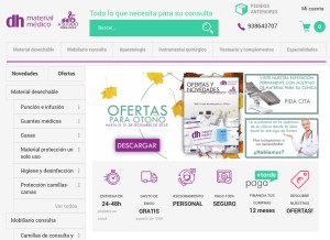 How dhmaterialmedico.com looks like on a tablet such as an iPad.