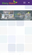 How diarystore.com looks like on a mobile device such as an iPhone.